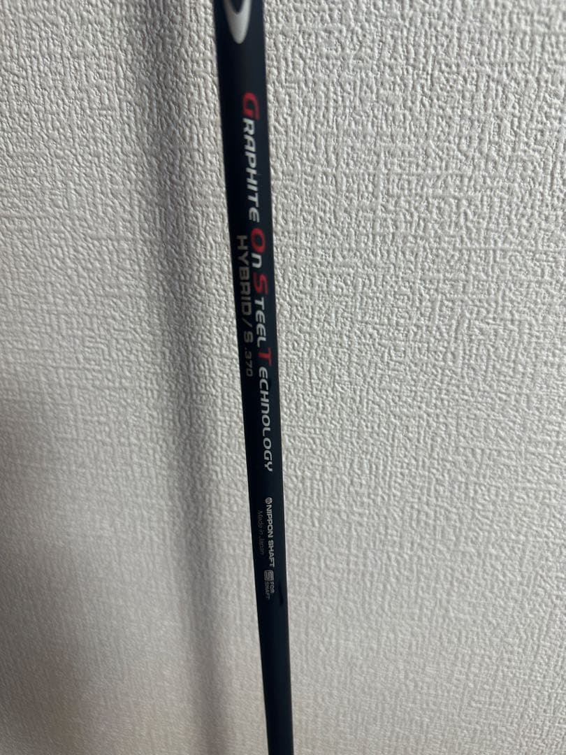 TSR3 3U 19度