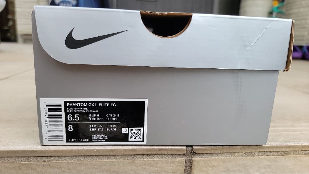 M*N様 NIKE PHANTOM ファントム GX II ELITE FG 2