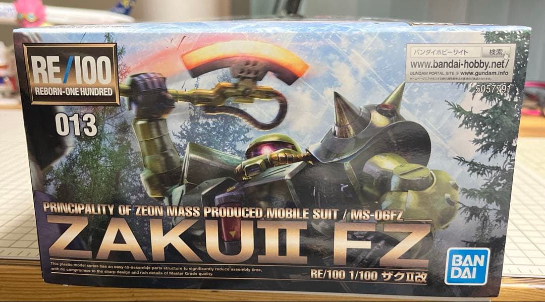 ガンプラ　RE ザクII改　ZAKUⅡ FZ