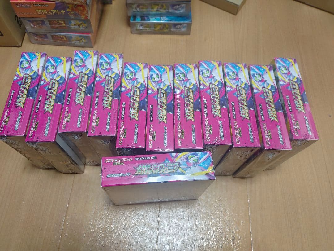 ポケモンカードゲーム MEGA 拡張パック メガシンフォニア BOX（12個）