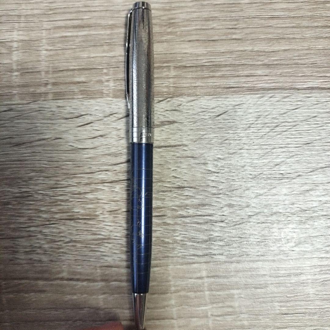 Parker　アトラスct