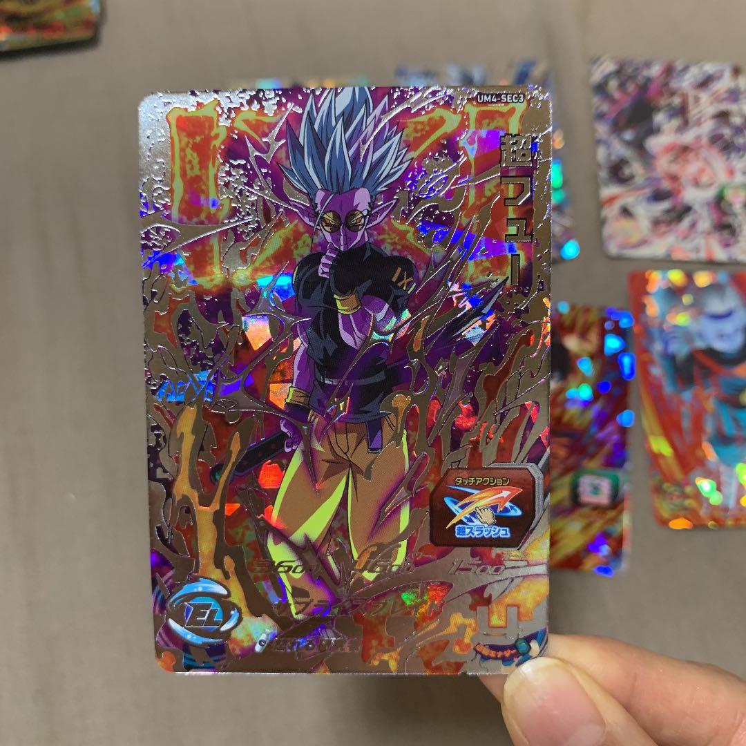 スーパードラゴンボールヒーローズ　カード　⑥ 超フュー