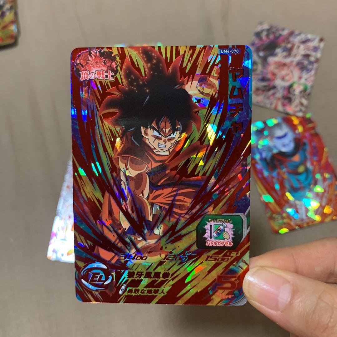 スーパードラゴンボールヒーローズ　カード　⑥ 超フュー