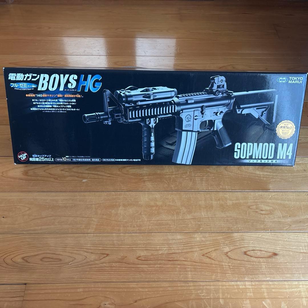 東京マルイ BOYS HG SOPMOD M4 電動ガン 箱あり 現状品