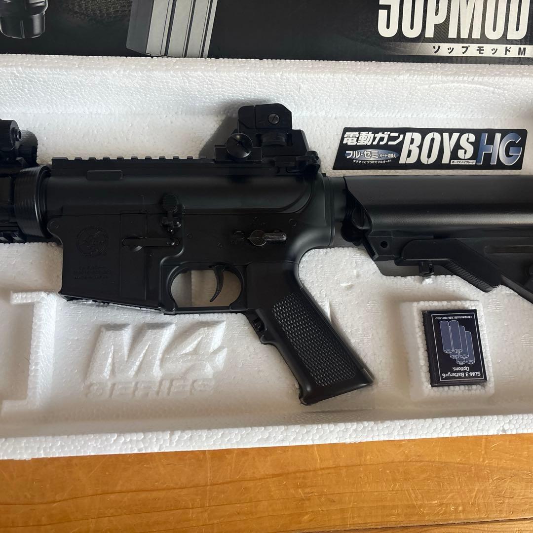 東京マルイ BOYS HG SOPMOD M4 電動ガン 箱あり 現状品