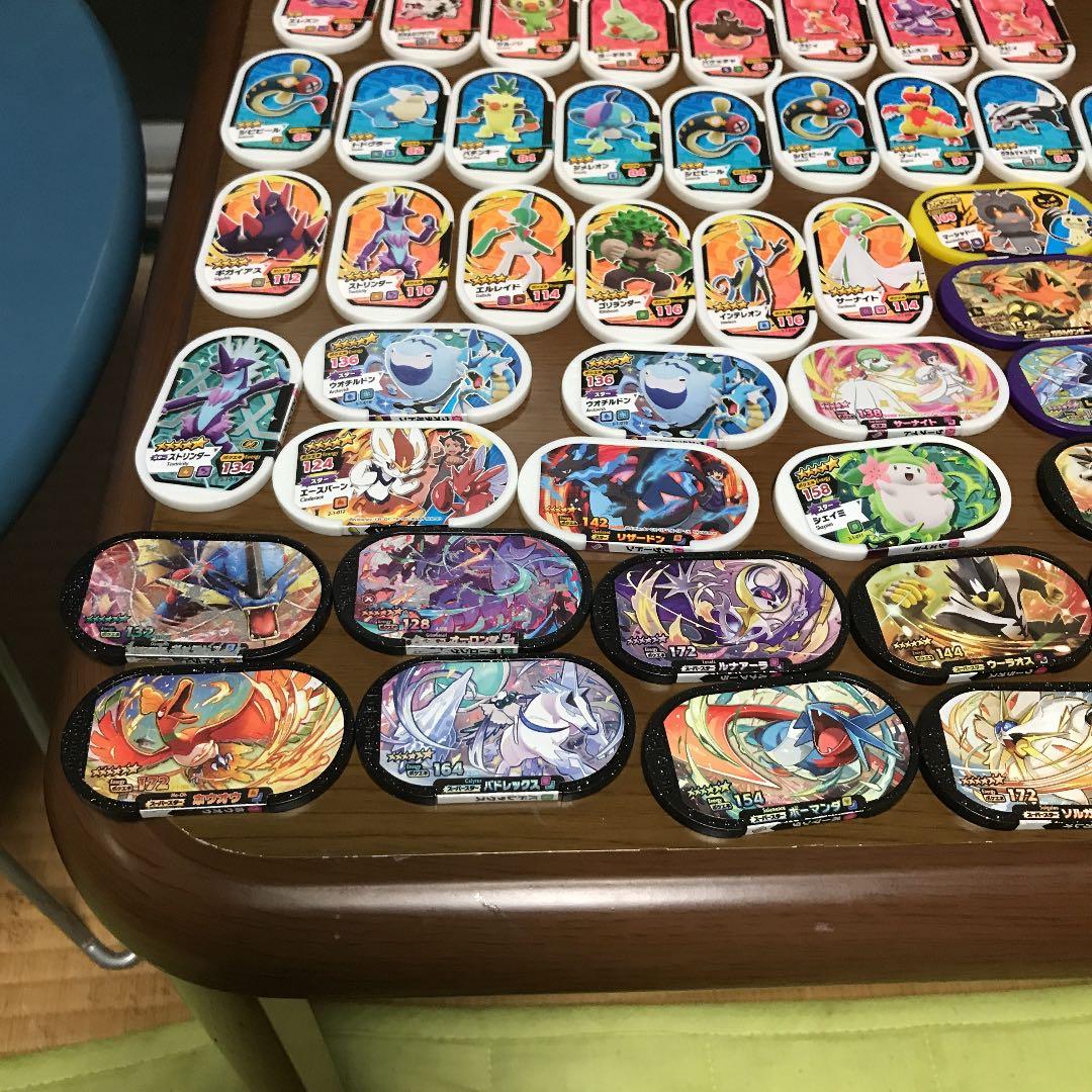 ポケモン　メザスタ　タグ