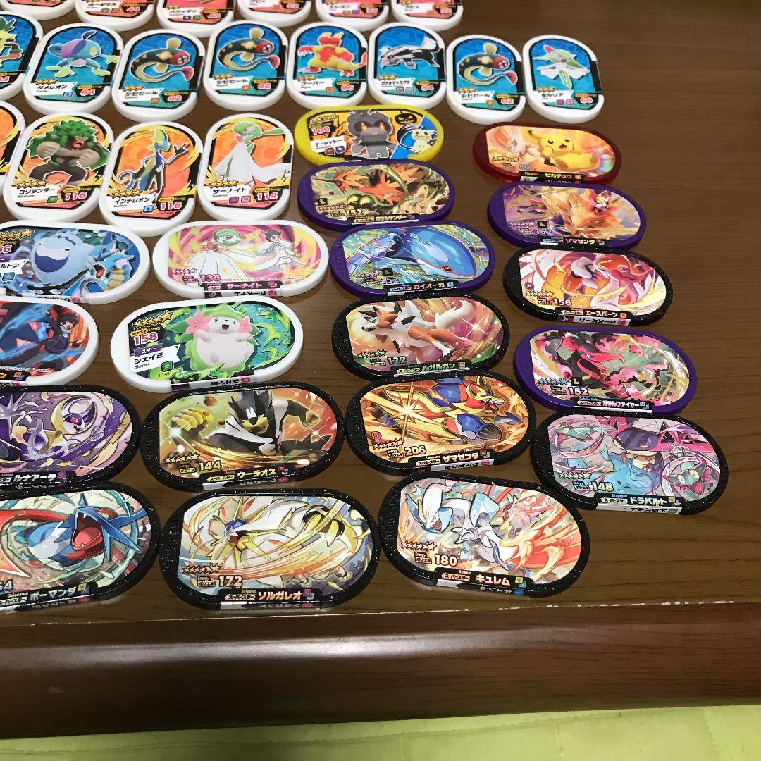 ポケモン　メザスタ　タグ