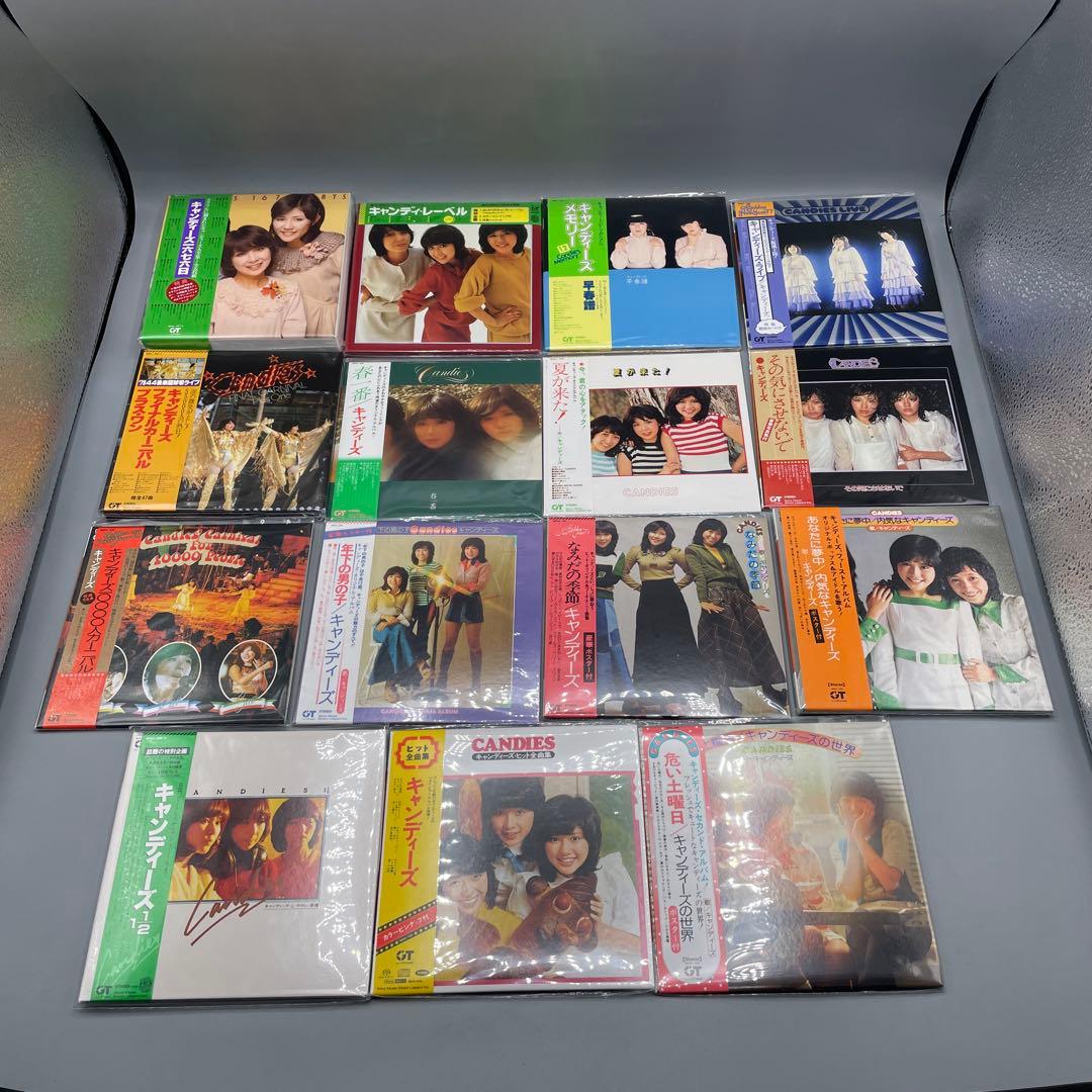 キャンディーズ・タイムカプセル 20CD ボックスセット 完全生産限定盤