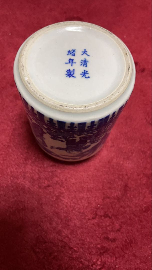青花瓷瓶2個
