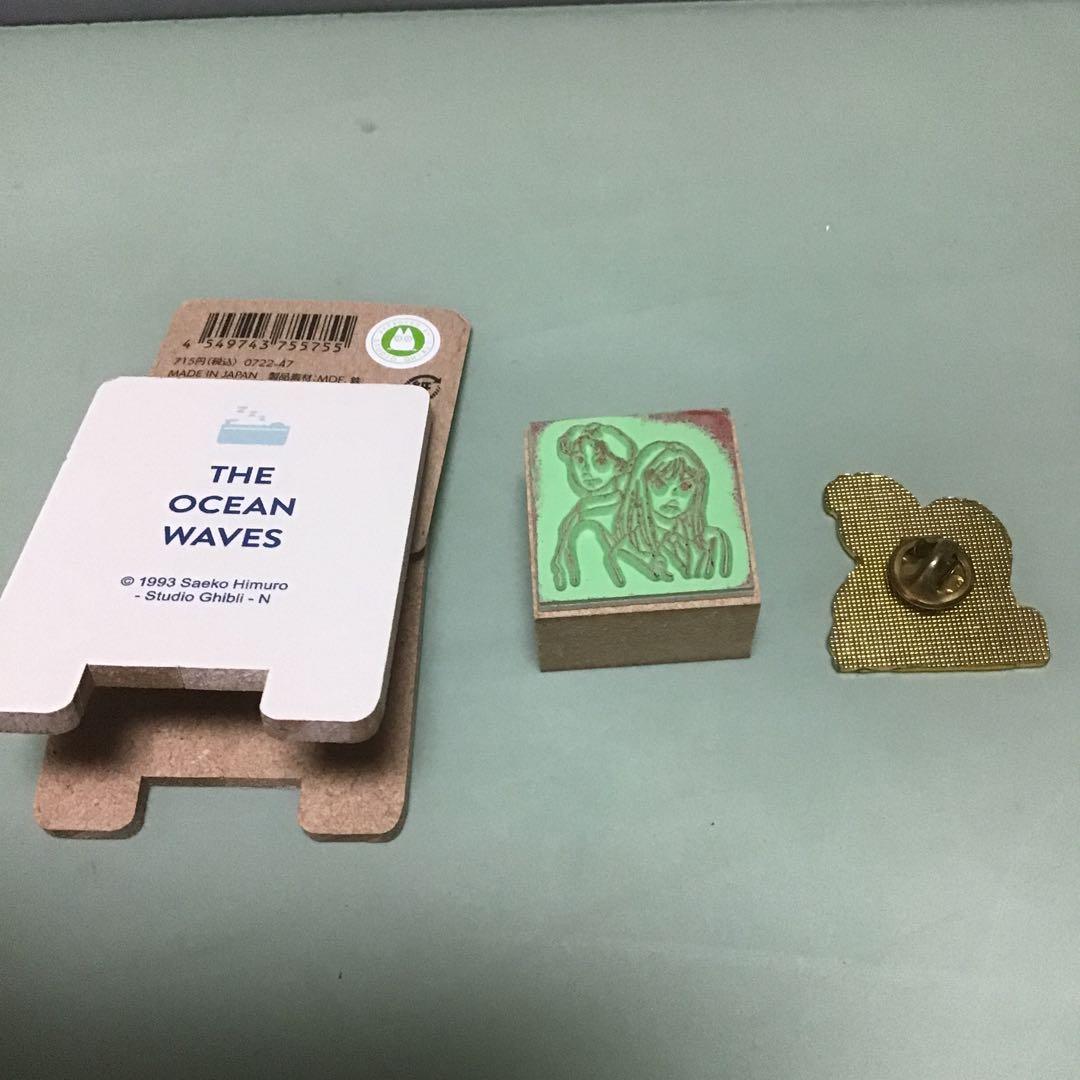 ❤️22】海がきこえる　特集その2　ジブリカレンダー　コンプリート　GBL
