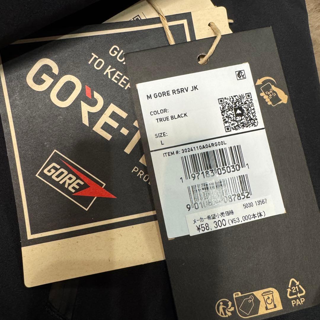 【新品】BURTON GORE RESERVE JK ブラック Lサイズ
