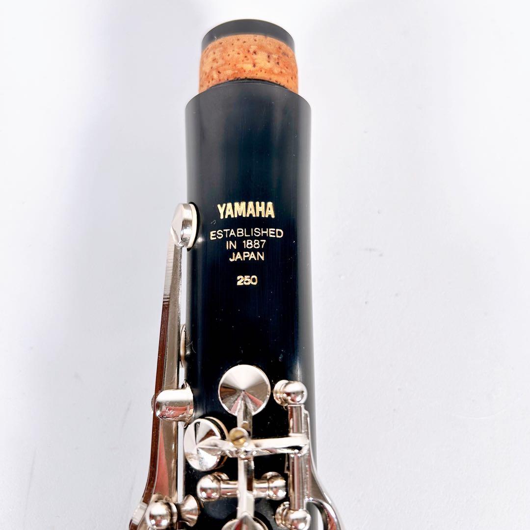 YAMAHA ヤマハ　YCL-250 クラリネット