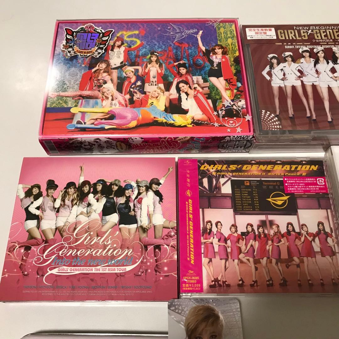 少女時代 CD DVD トレカ まとめ売り