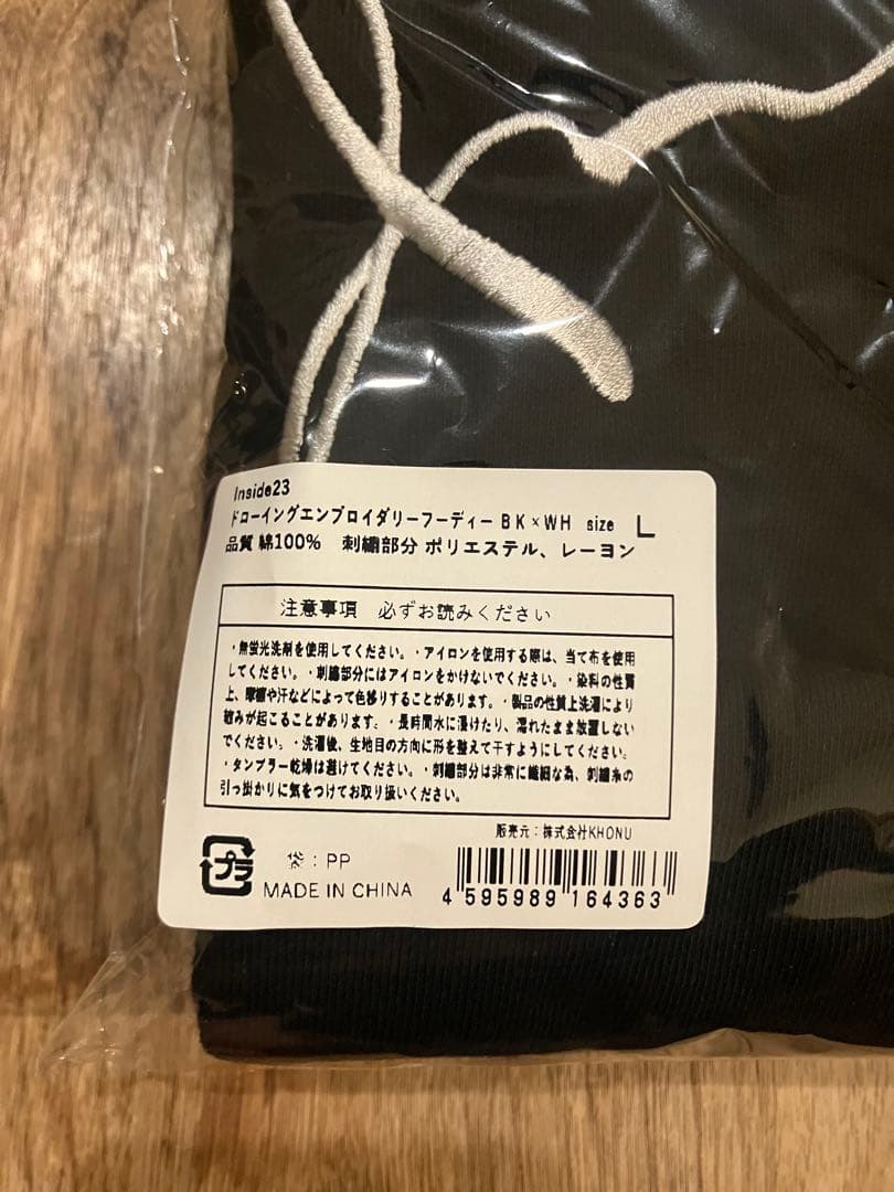 inside23 ドローイングエンブロイダリーフーディー　未使用　パーカー
