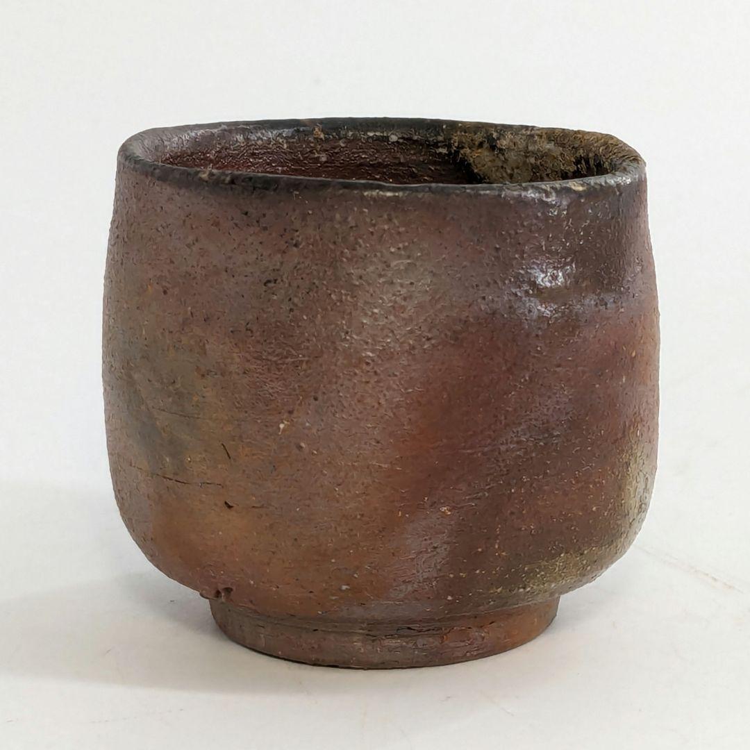 岡山県重要無形文化財 山本雄一 備前焼 酒呑 共箱共布栞 酒器 ぐい呑 虹彩