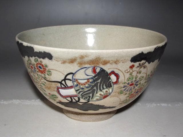 野々村仁清　小槌絵茶碗　二重箱　表千家即中斎花押の逸品ｔ526