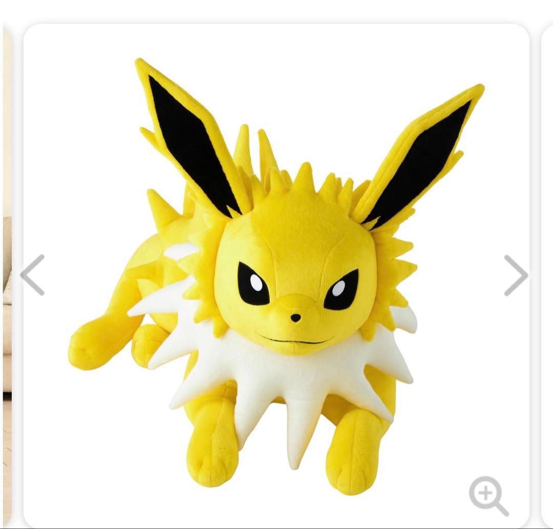 ポケモンセンター限定　新品未開封　ぬいぐるみ 等身大サンダース 寝そべり