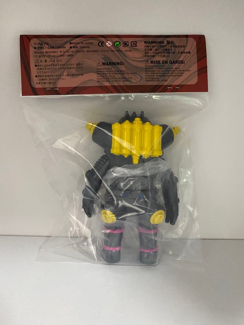 KAIJIN x One up.　キングジョー　イエロー　ツブコン　新品未開封