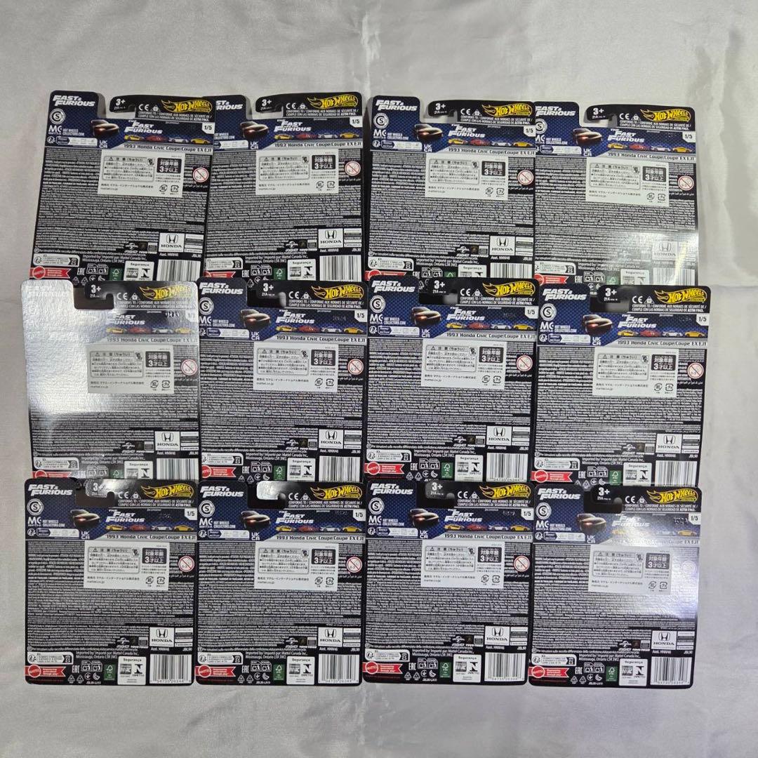 ホットウィール ワイルド・スピード 1993 ホンダ シビック 12台セット