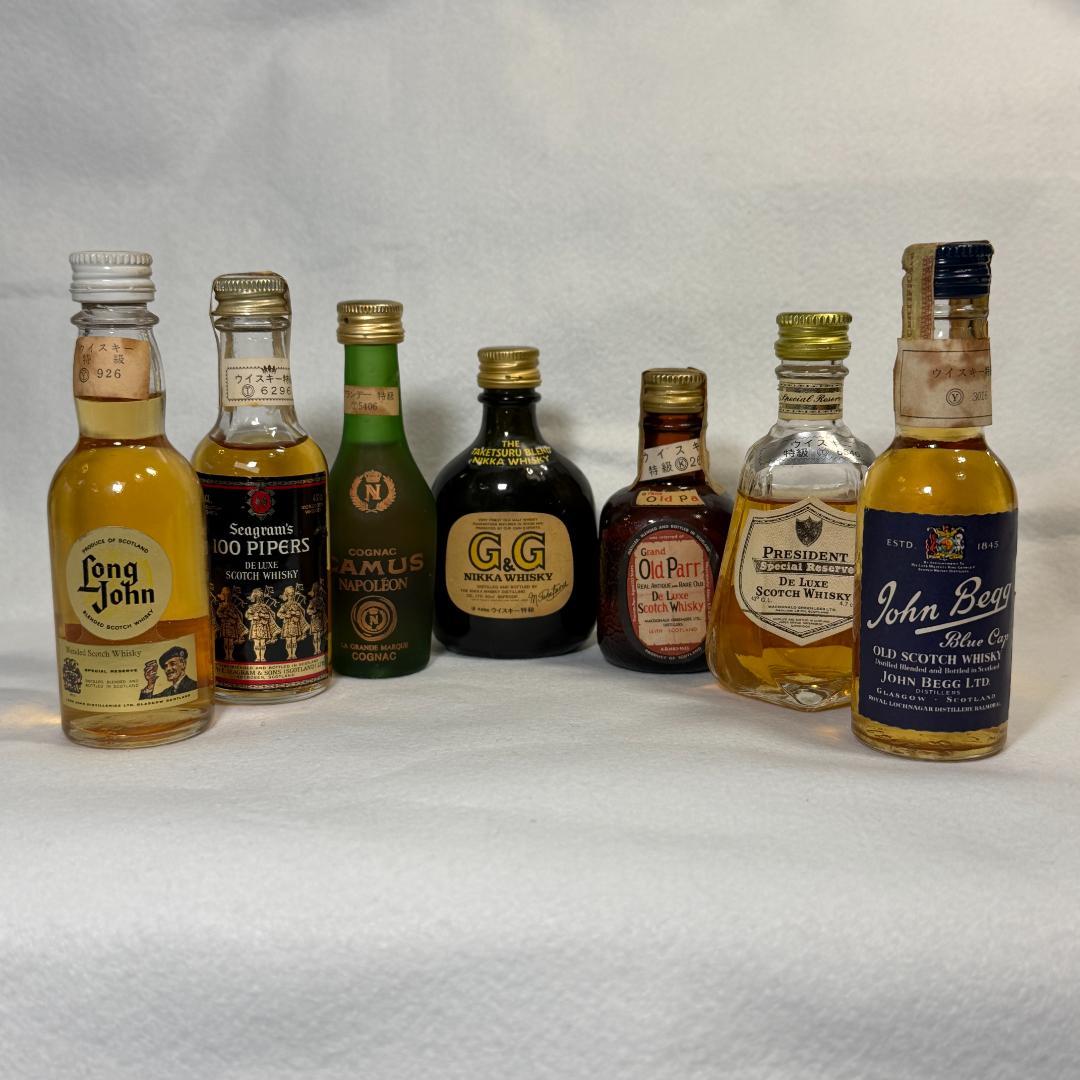 【昭和レトロ古酒】ウイスキー等 特級 ミニボトル 7本セット ニッカ カミュ