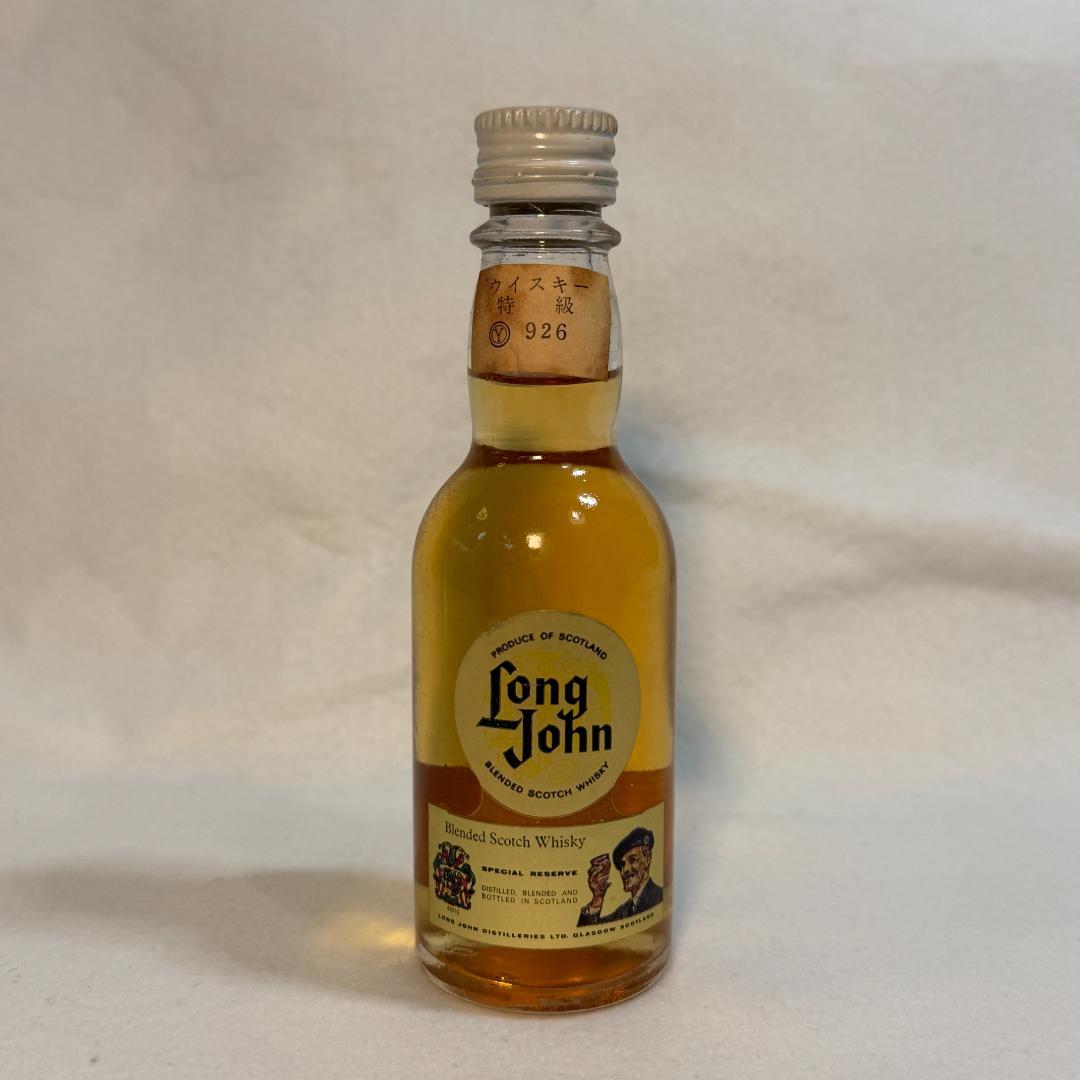 【昭和レトロ古酒】ウイスキー等 特級 ミニボトル 7本セット ニッカ カミュ