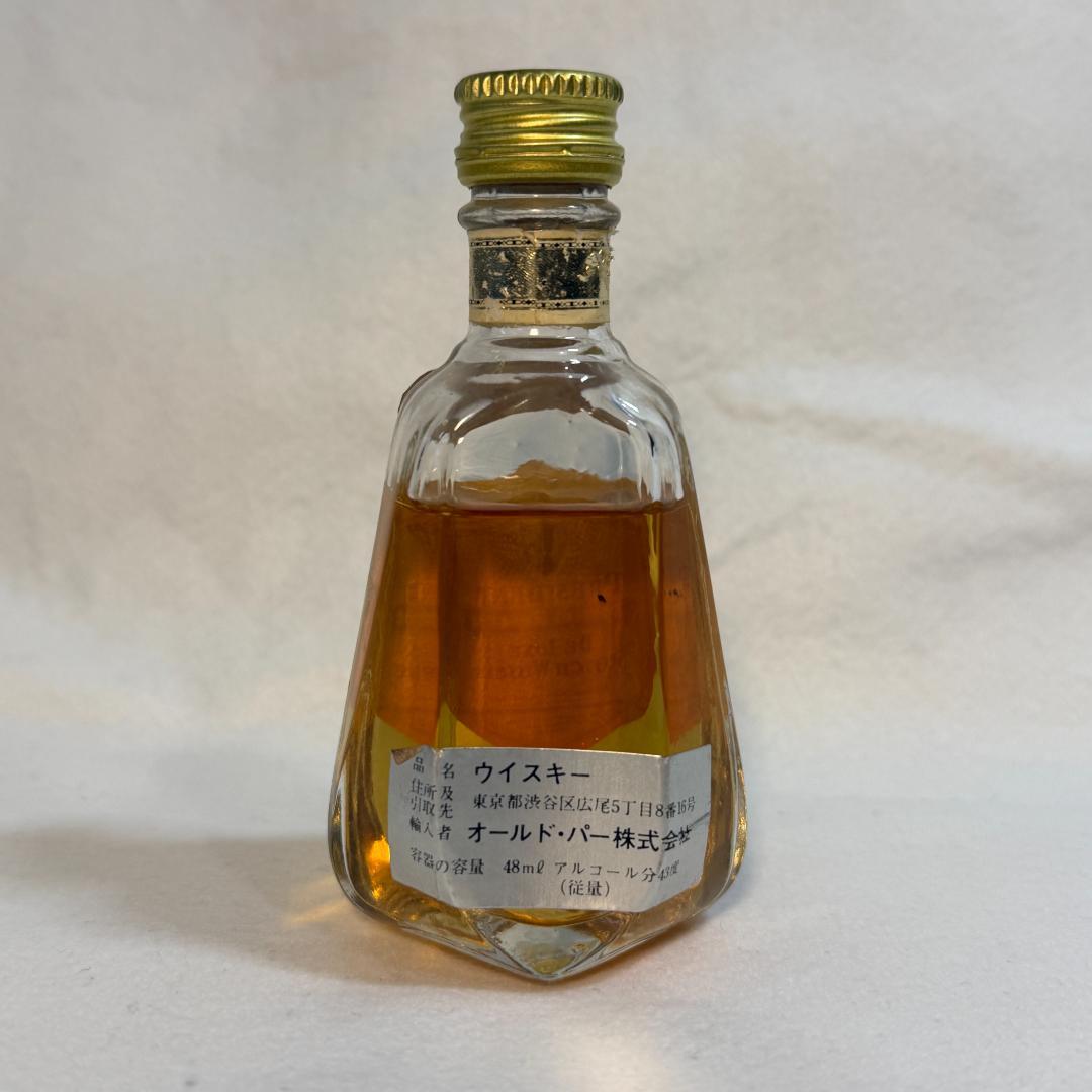 【昭和レトロ古酒】ウイスキー等 特級 ミニボトル 7本セット ニッカ カミュ