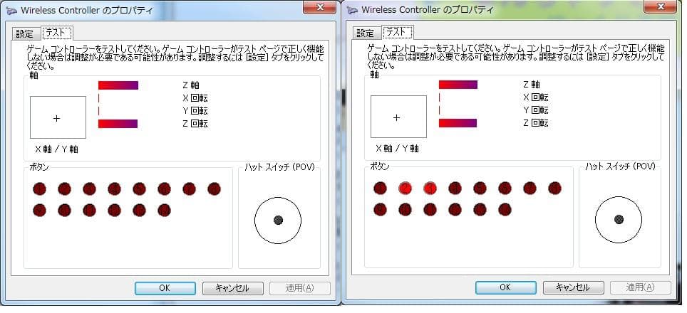 ミッキー 修理完了品