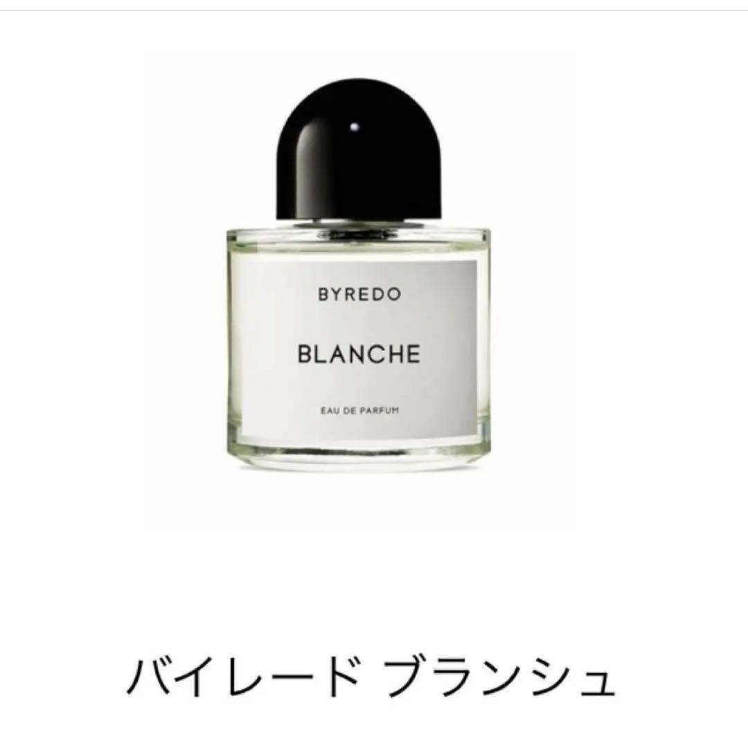 ホワイトセット