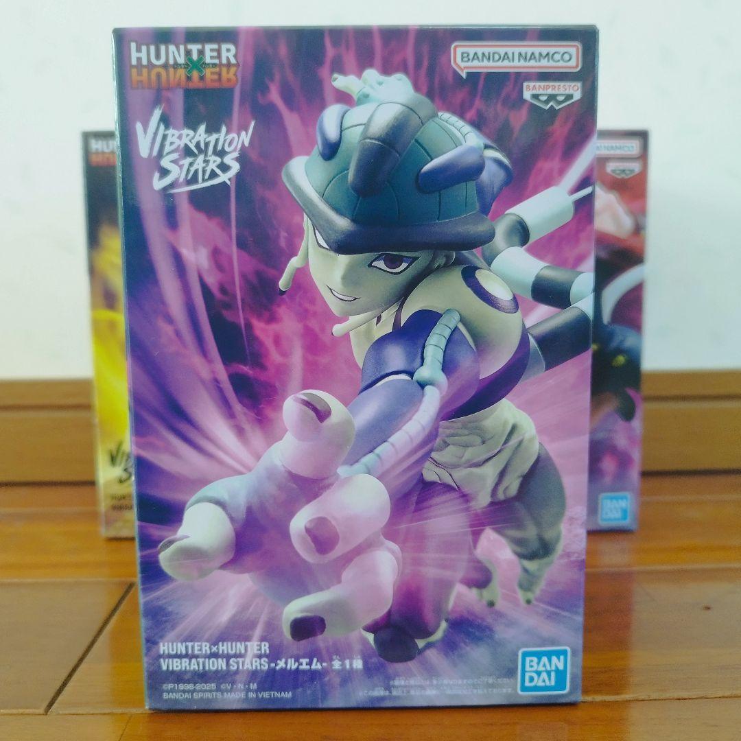 【HUNTERXHUNTER Vibration Stars Dセット】