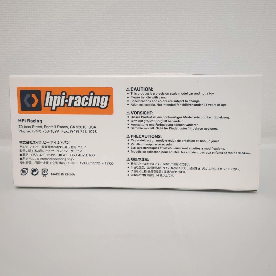 希少限定品【hpi】ニスモ 400R Limited Editiom