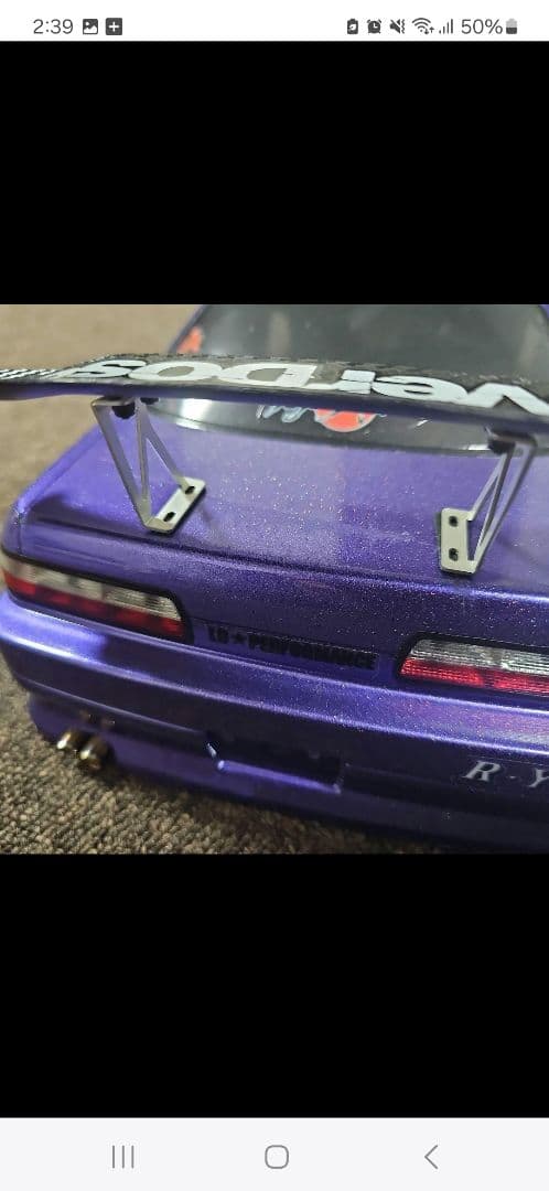 最終値下げ、ドリラジ.ラジコン、SILVIA(S13)ボディーのみ