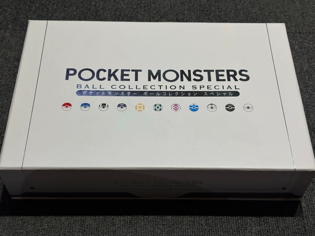 ポケットモンスター　ボールコレクション SPECIAL 01