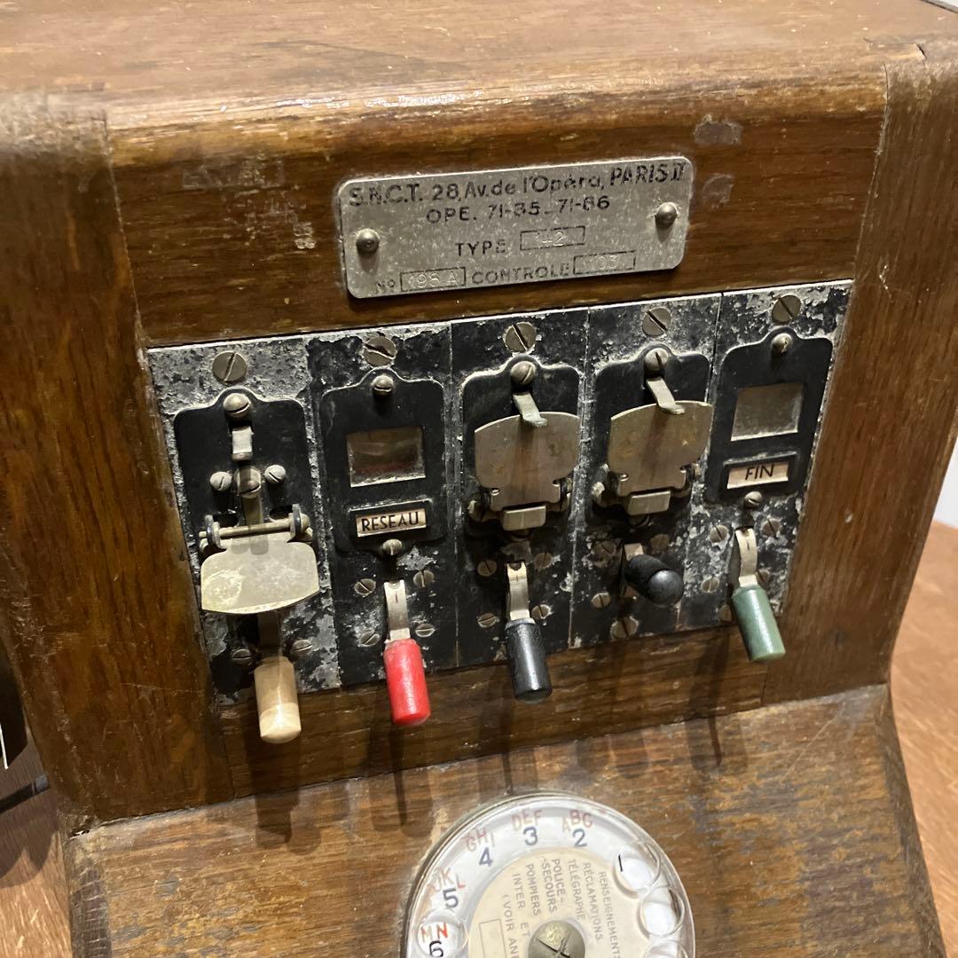 アンティーク　木製電話機 french-telephone Paris