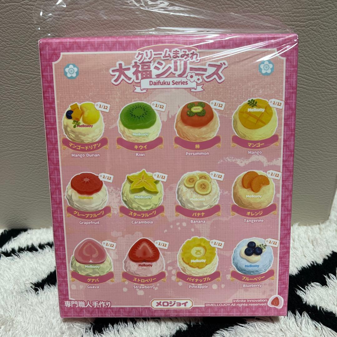 その他 Minami
