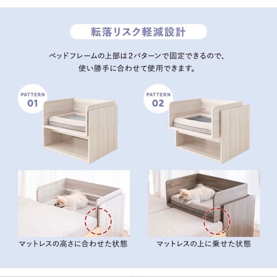 【週末限定売切り】【送料込】木製ベット 組み立て済み ワンコnowaで大好評