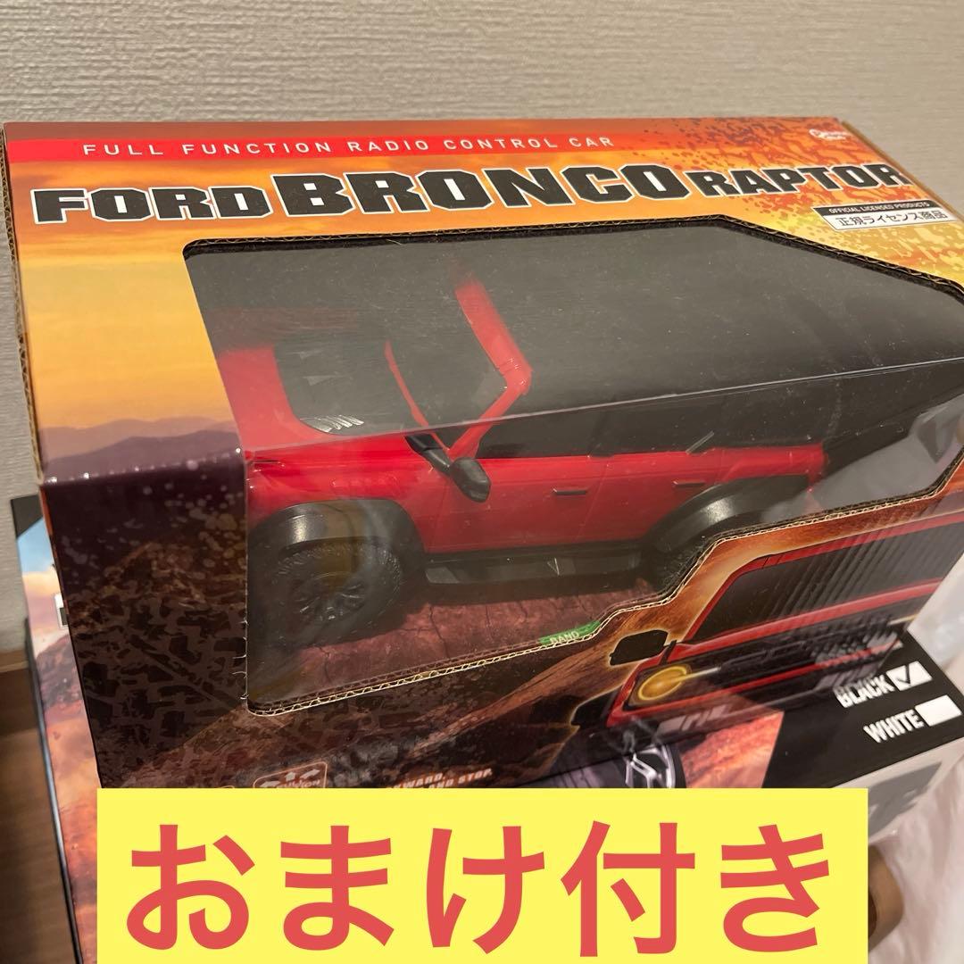 おまけ付きランボルギーニ Jeep ALPHARD ラジコン プライズ 10台