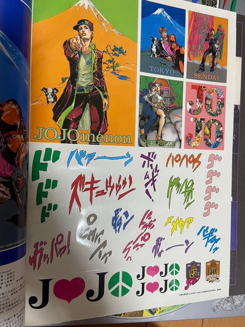 セット jojoveller jojo a go go jojo6251等