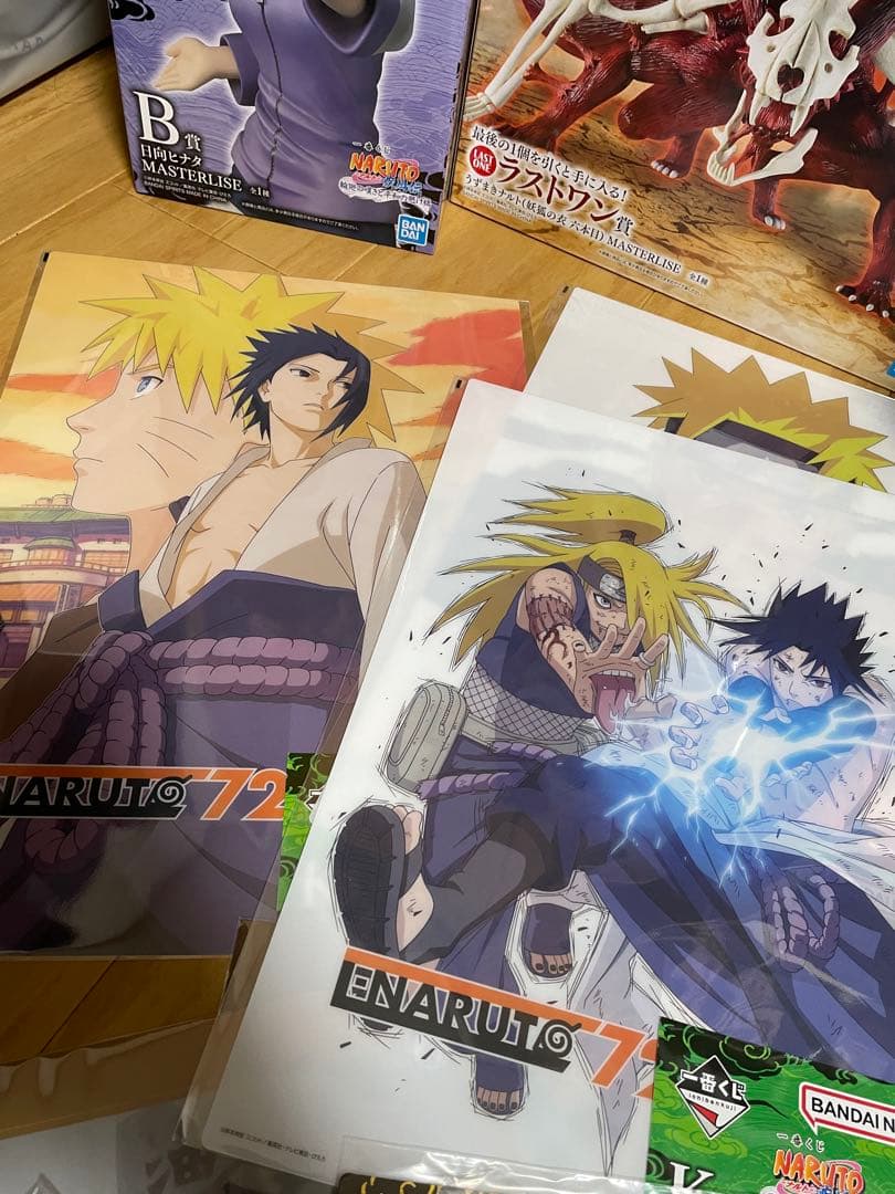 一番くじ ナルト NARUTO-ナルト- 輪廻の嘆きと平和の懸け橋 ラストワン賞