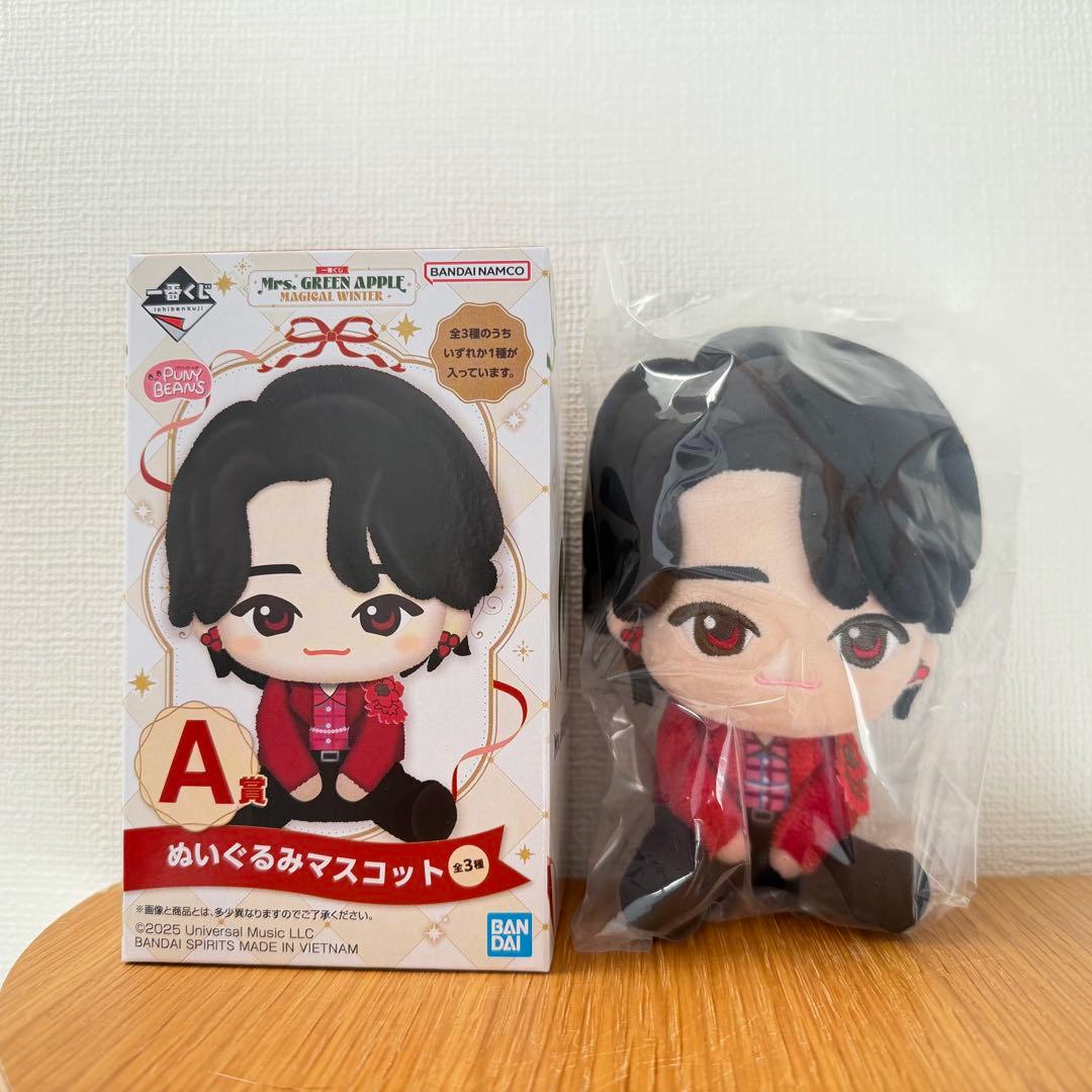 ミセス 一番くじ A賞 大森元貴ぬいぐるみマスコット G賞 H賞セット