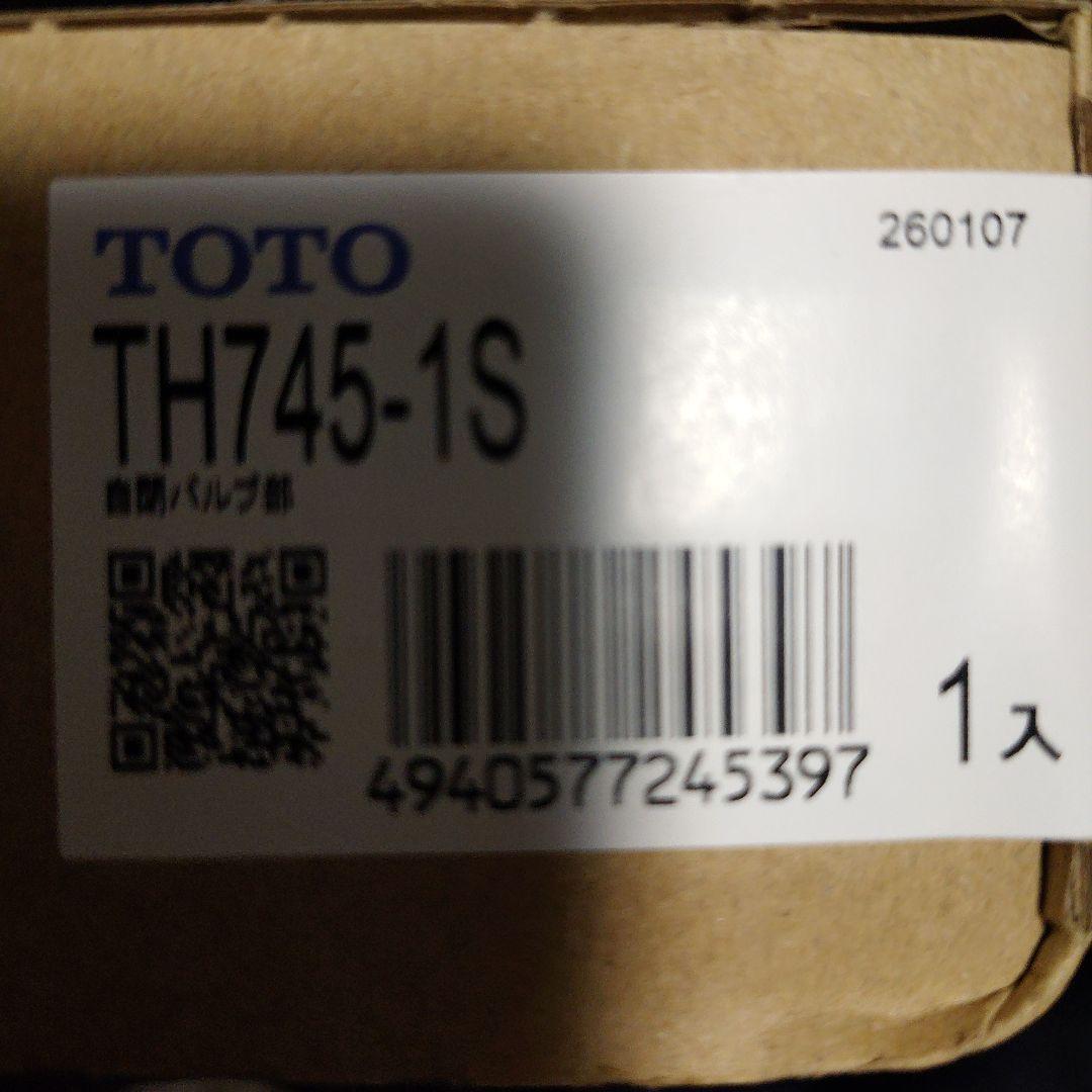 M*A様 ToTo TH745　1S バルブ
