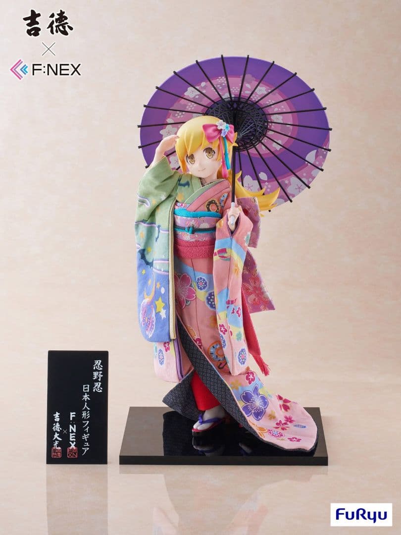 吉徳×F:NEX 忍野忍 -日本人形- 1/4スケールフィギュア