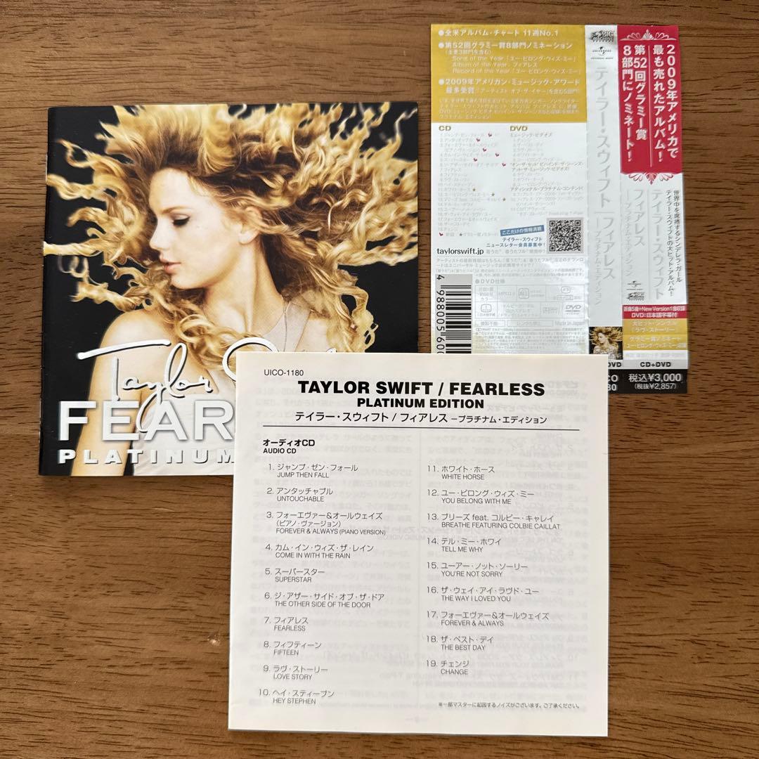 Taylor Swift テイラー・スウィフト アルバム 全6枚セット