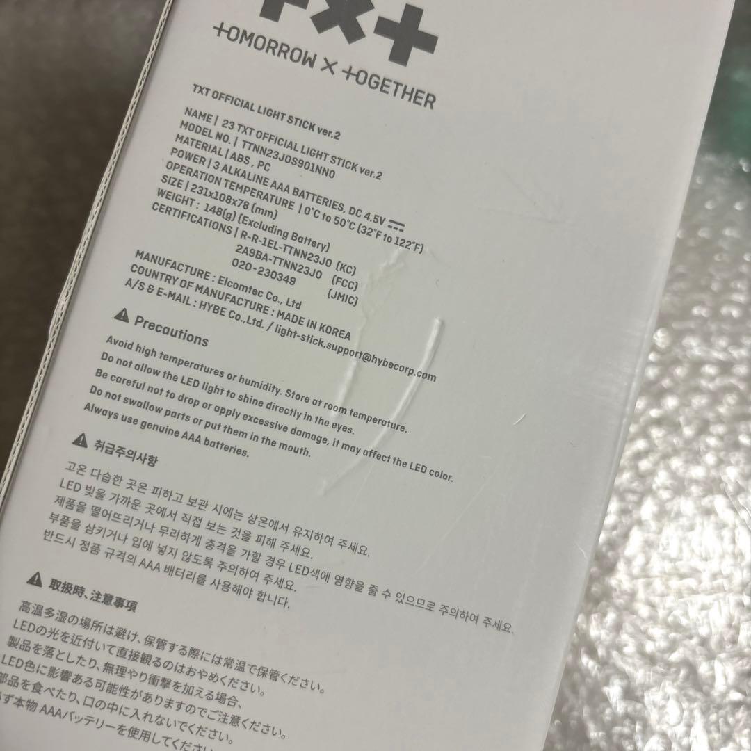 MOA棒　ver.2 txt