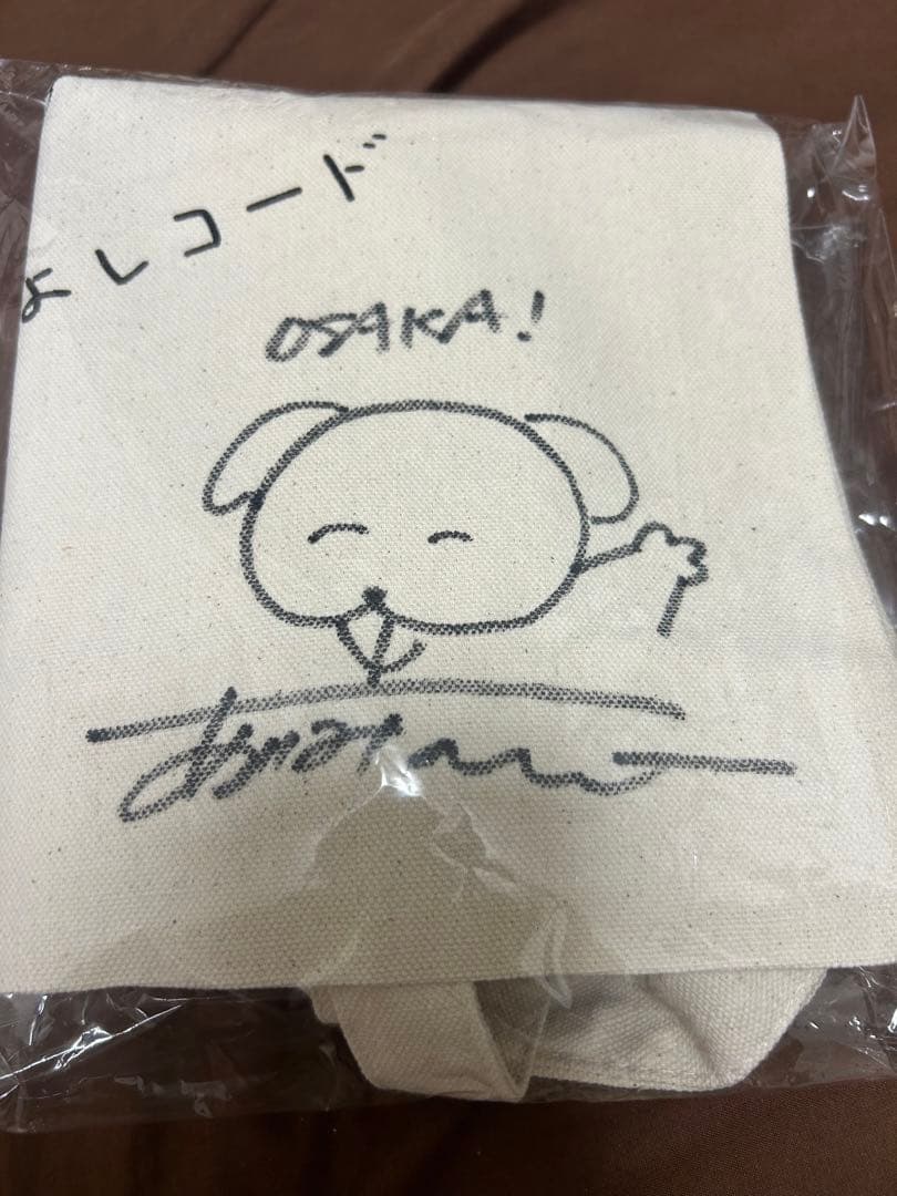 ken.ken