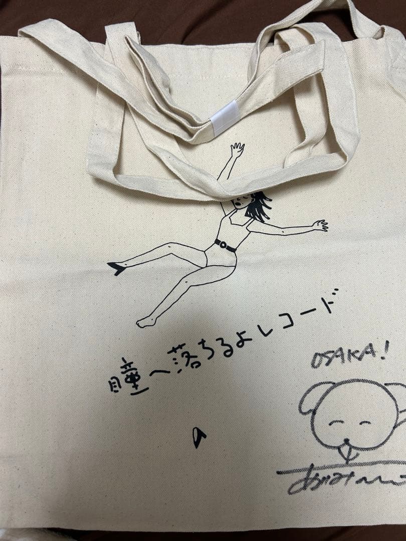 ken.ken
