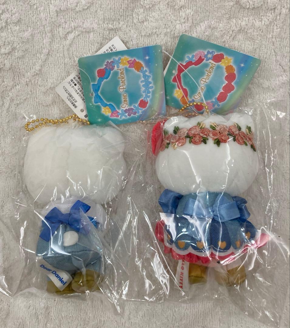 サンリオピューロランド フラワー　キティ&ダニエル　ぬいぐるみマスコット