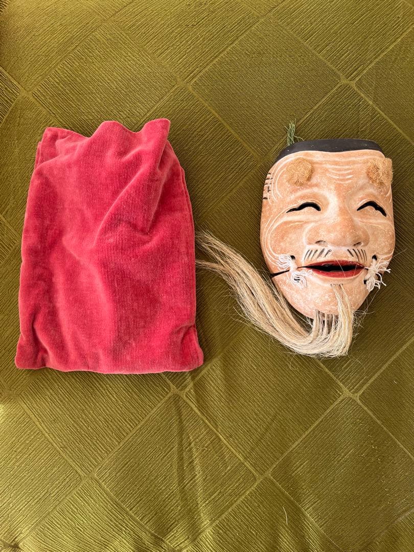 能面　如久作