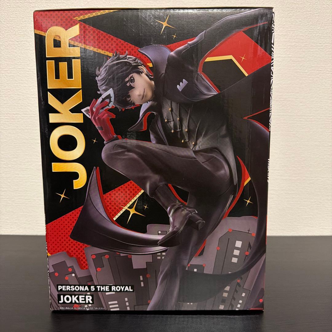 一番くじ　『ペルソナ５ ザ・ロイヤル』　ラストワン賞 ジョーカー