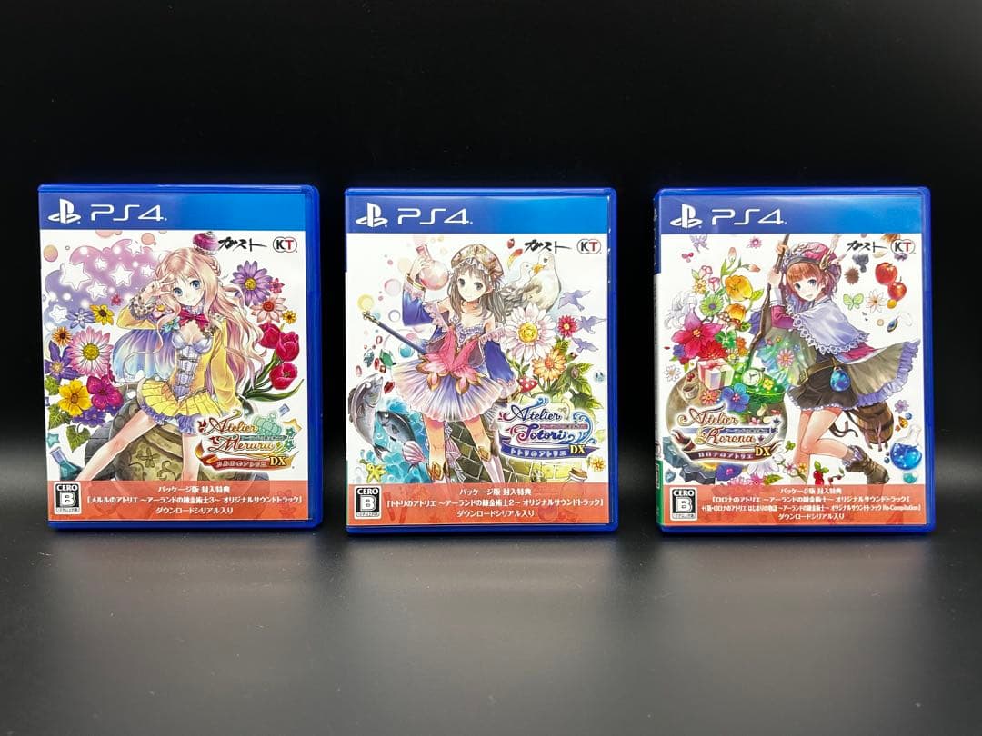 【美品・特典付】アトリエ 〜アーランドの錬金術士1・2・3〜 DX プレミアム