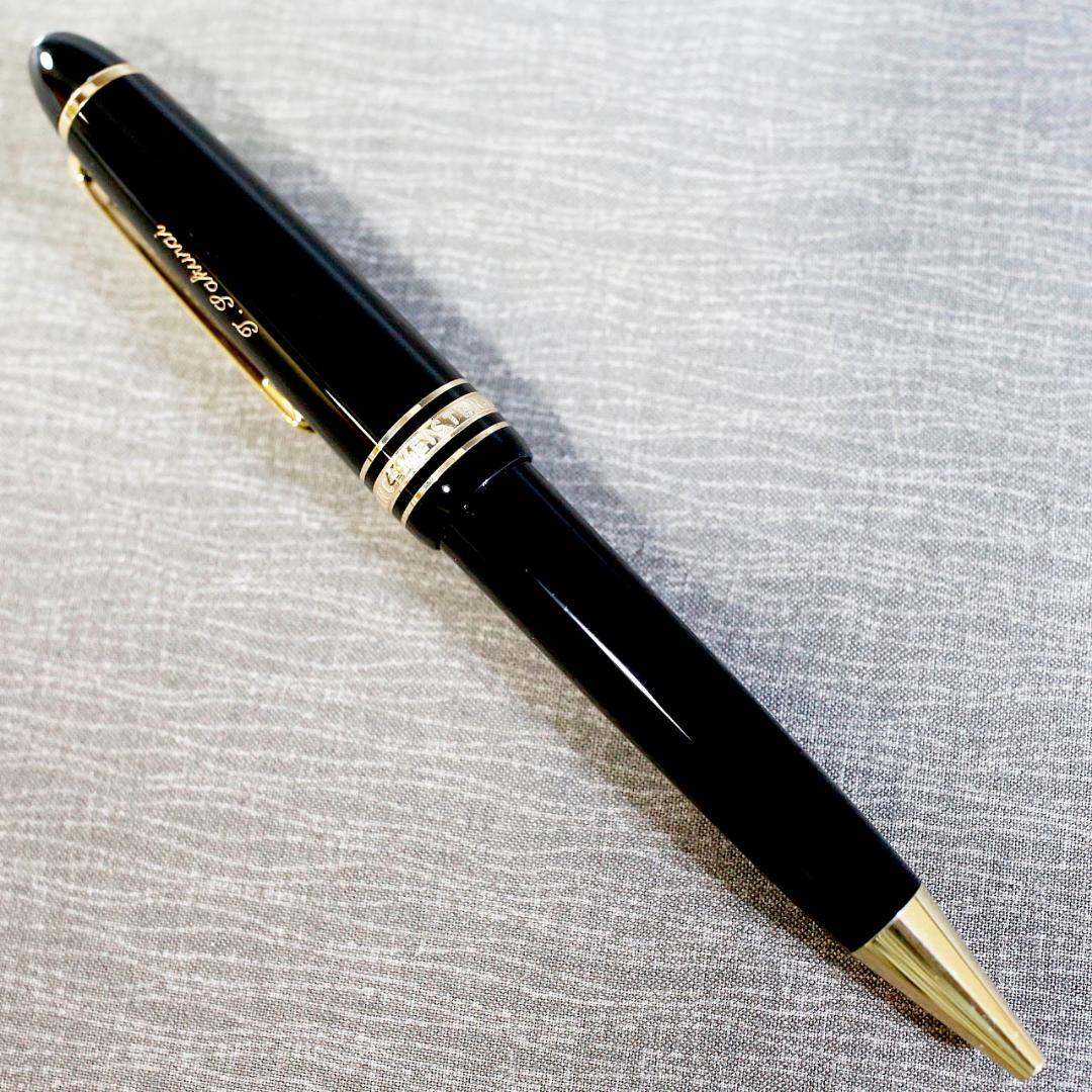【美品 送料込】モンブラン ボールペン １６１ マイスターシュテュック ゴールド